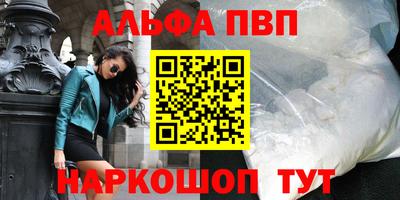 героин Кимры