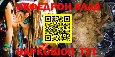 героин Кимры