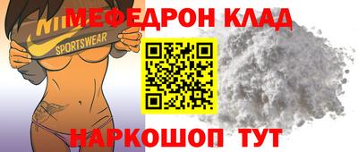 PSILOCYBIN Кинель