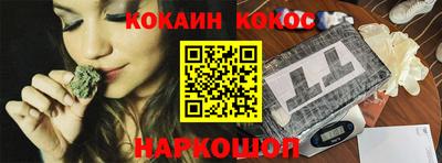 прущие крисы Кингисепп