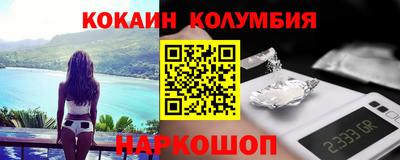 PSILOCYBIN Кинель