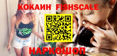героин Кимры