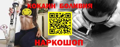 прущие крисы Кингисепп