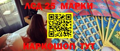 героин Кимры