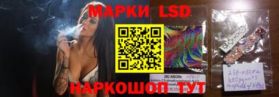 прущие крисы Кингисепп