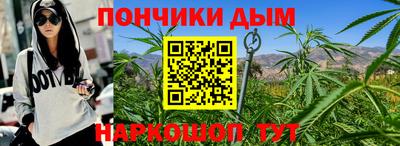 героин Кимры