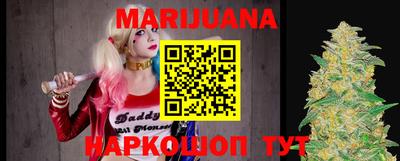PSILOCYBIN Кинель