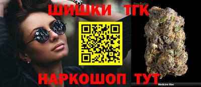 PSILOCYBIN Кинель