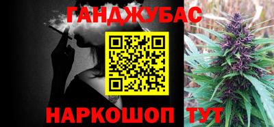 героин Кимры