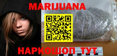 PSILOCYBIN Кинель
