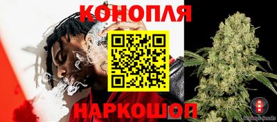 героин Кимры