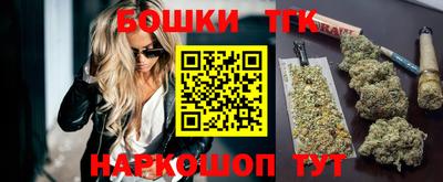 героин Кимры