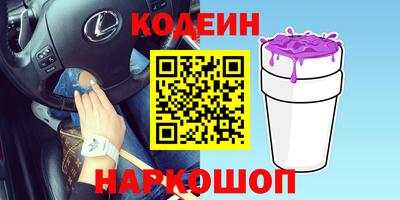 прущие крисы Кингисепп