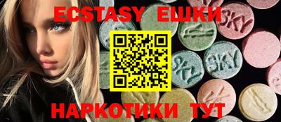 PSILOCYBIN Кинель