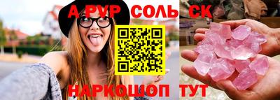 героин Кимры