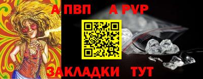 героин Кимры