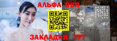 героин Кимры