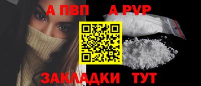 PSILOCYBIN Кинель