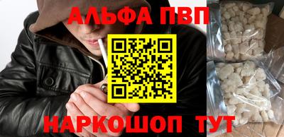 героин Кимры