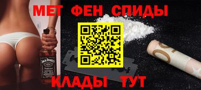 PSILOCYBIN Кинель