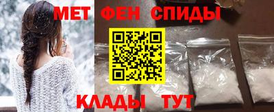 PSILOCYBIN Кинель