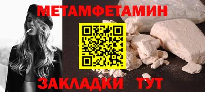 PSILOCYBIN Кинель