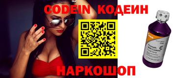 героин Кимры