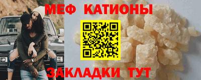 героин Кимры