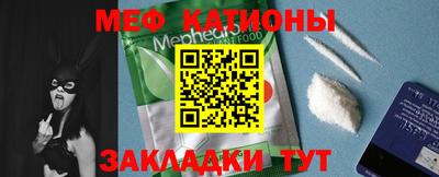 прущие крисы Кингисепп