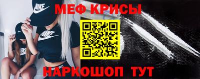 героин Кимры