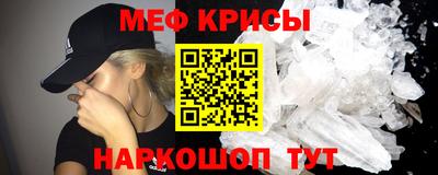 PSILOCYBIN Кинель