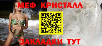 героин Кимры